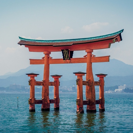 The Sacred Island of Itsukushima