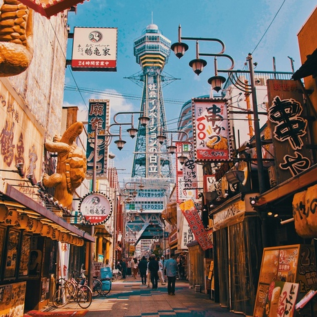 Osaka: History Meets the Future
